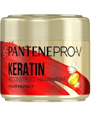 ماسک مو پنتن کراتین 300 میل Pantene Pro-V Keratin Hair Mask